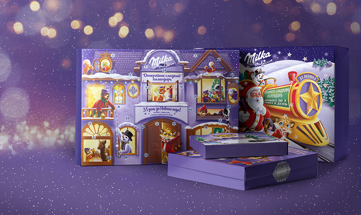 Milka новогодняя лимитированная серия шоколад