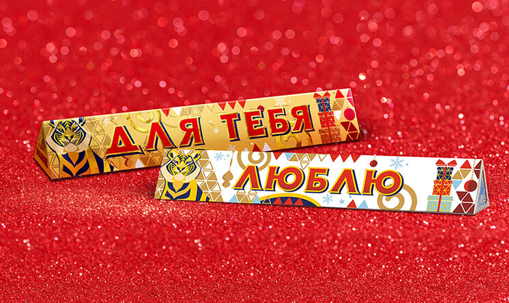 Toblerone новогодняя лимитированная серия шоколад