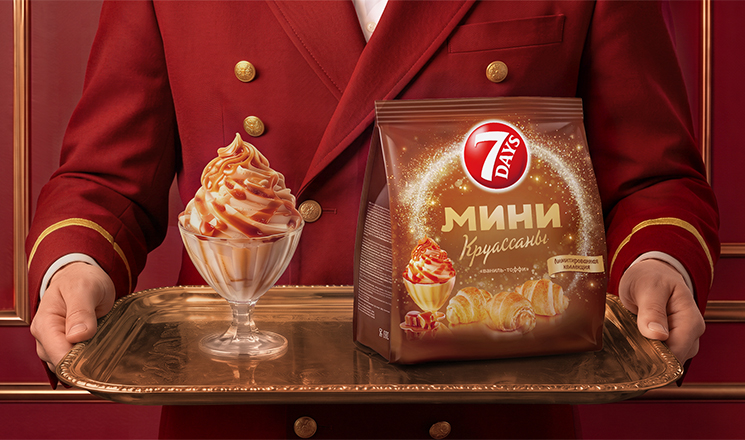 7DAYS — новогодняя коллекция мини-круассанов
