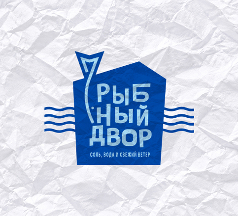 Рыбный Двор — новая айдентика и система упаковки
