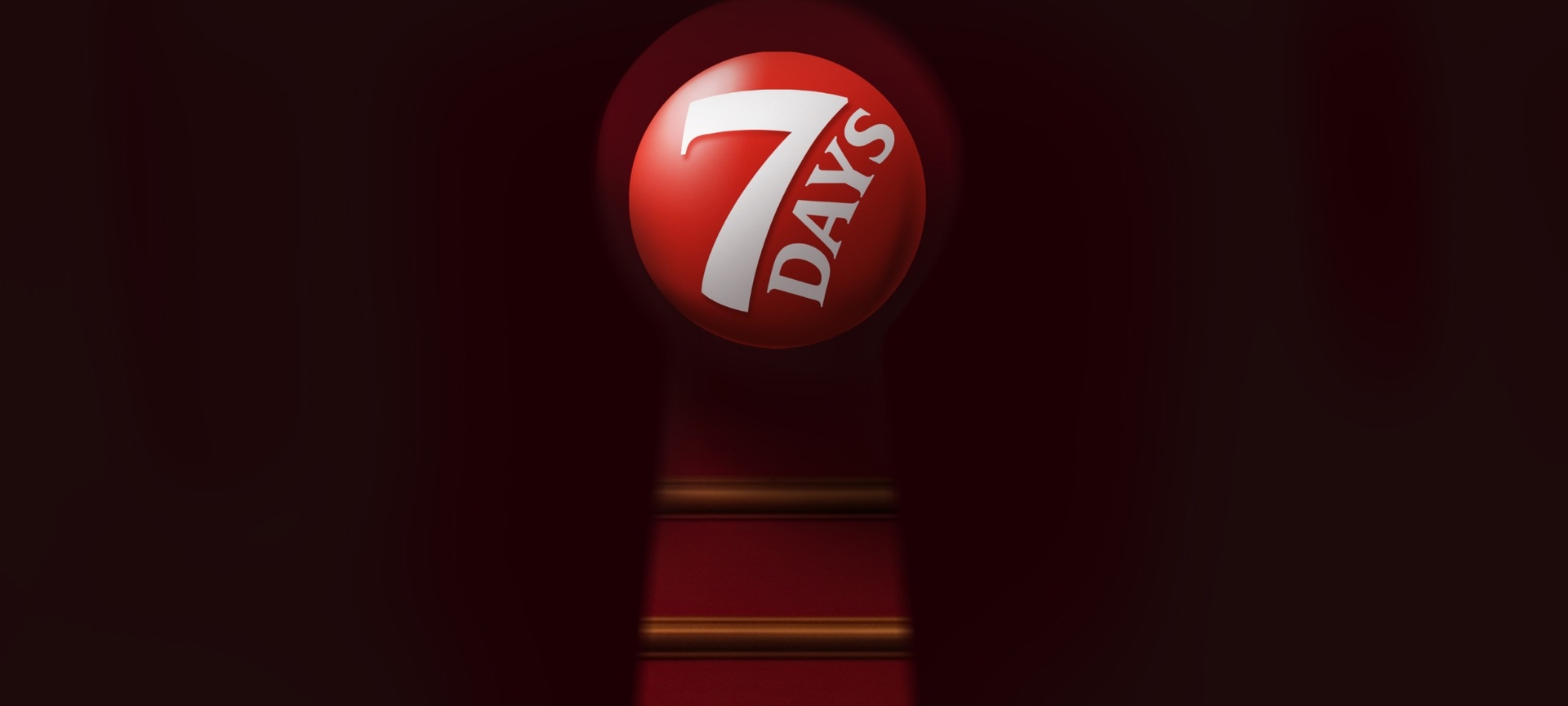 7DAYS — дизайн упаковки лимитированной коллекции