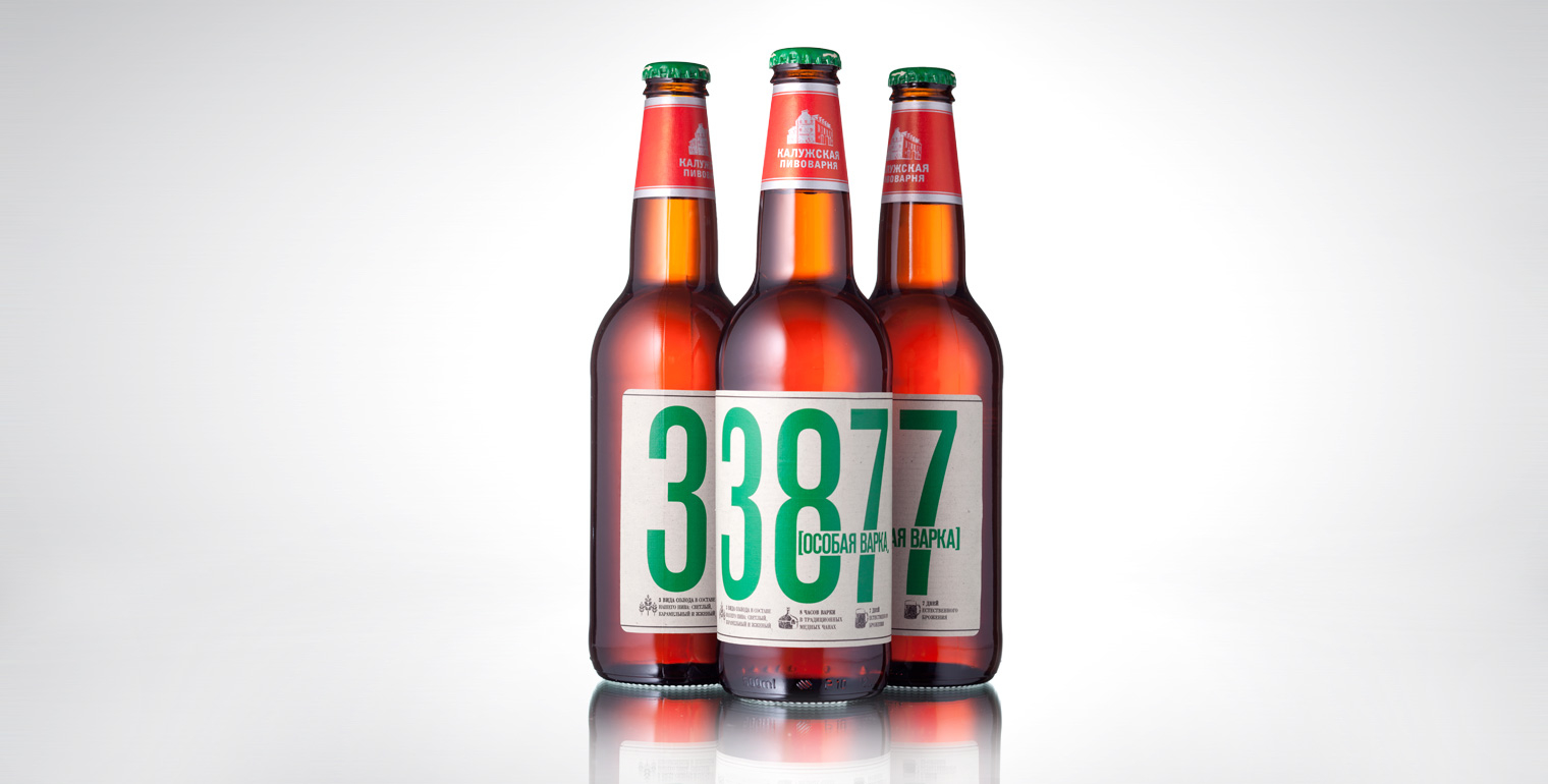 387 разработка дизайна бренда пива